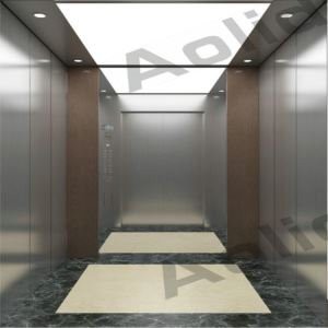 موافق 6 مسافر لفٹ کی قیمت