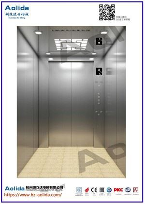 چھوٹی رہائشی لفٹوں کی قیمت