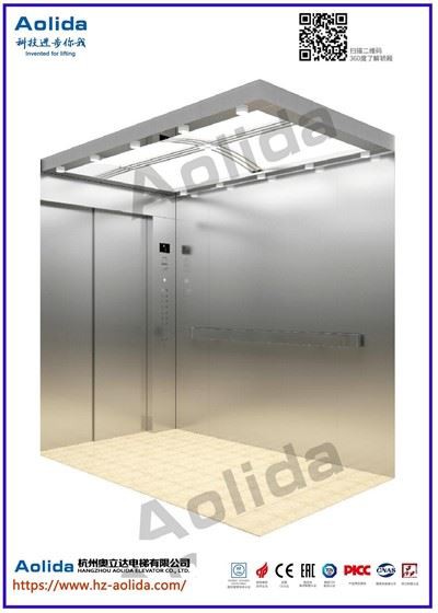 لفٹ بیڈ لفٹ