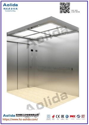 ہسپتال لفٹوں کی اقسام